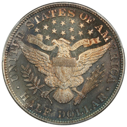 1892 50C CACG PR67CAM ex: D.L. Hansen - Barber Half Dollar - First Year Proof