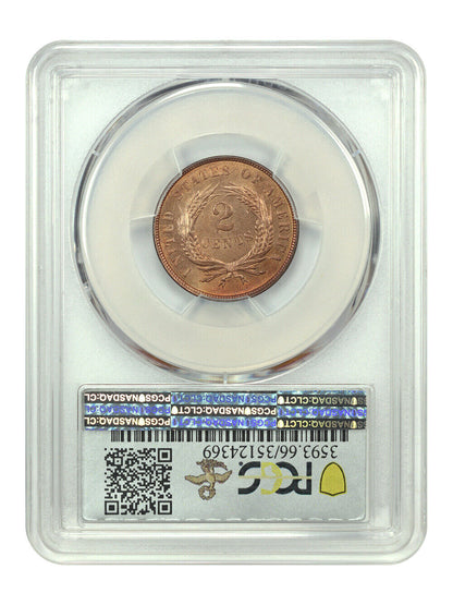 1867 2C PCGS MS66RD ex: D.L. Hansen