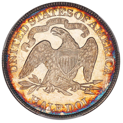 1890 50c PCGS/CAC MS67 ex: D.L. Hansen