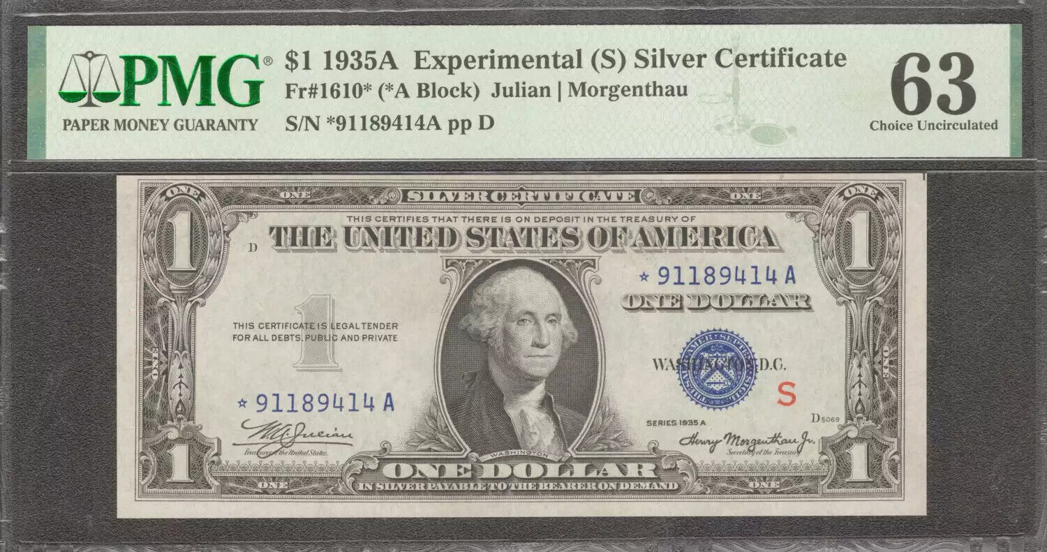 1935 A $1 EXPERIMENTAL "S" SILVER CERTIFICATE FR.1610* STAR NOTE PMG 63 CU (414A