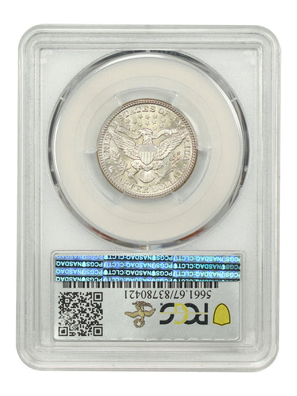 1911-S 25C PCGS MS67 ex: D.L. Hansen