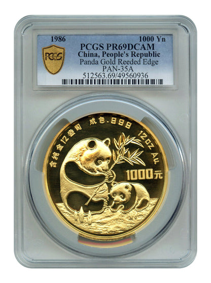 China: 1986 1000Yn Gold Panda PCGS PR69DCAM (Reeded Edge)