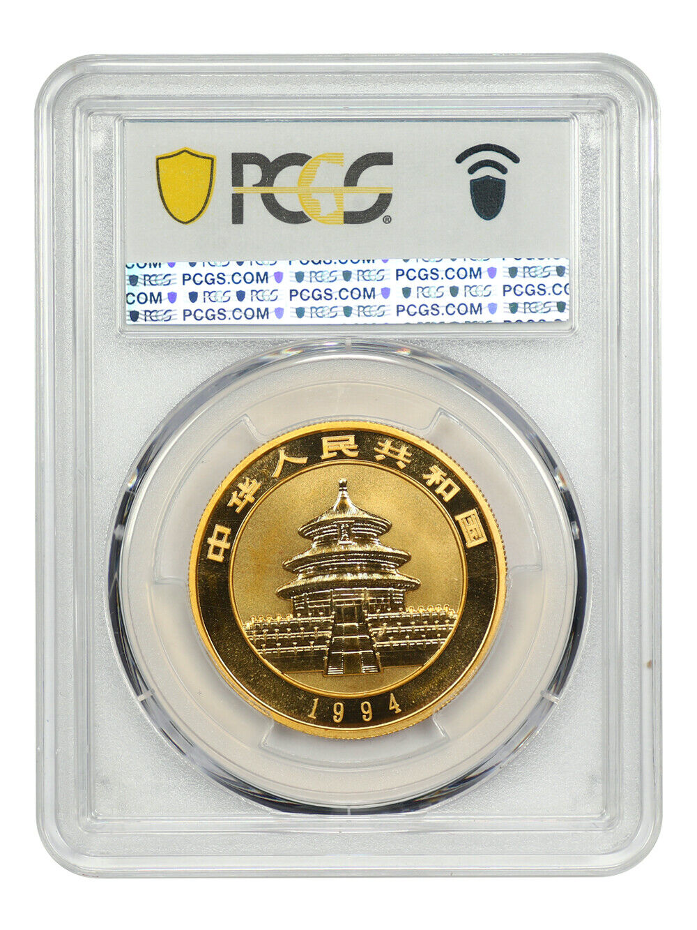 China: 1994 100Yn Gold Panda PCGS MS69 (Large Date)