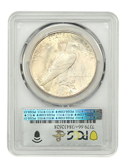 1935-S $1 PCGS/CAC MS66+