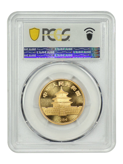 China: 1984 50Y Gold Panda PCGS MS70 (PAN-14A) - Other