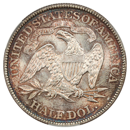 1889 50C CACG MS66+ ex: D.L. Hansen - Liberty Seated Half Dollar