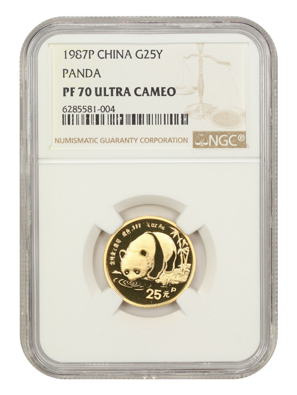 China: 1987P 25Y Gold Panda NGC PR70DCAM