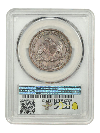 1855/54 50C PCGS MS65 (Arrows) ex: D.L. Hansen