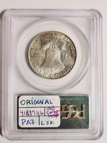 1957 D Franklin Half Dollar PCGS MS-66 FBL - ORIGINAL - OLD GREEN HOLDER