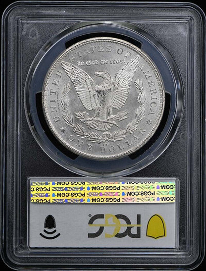 1879-CC $1 Morgan Dollar PCGS MS63