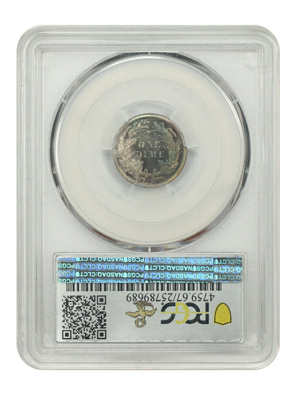 1866 10C PCGS PR67 ex: D.L. Hansen - Liberty Seated Dime