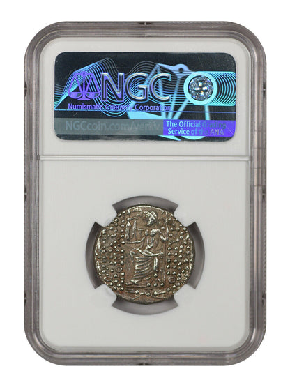 Ancient Greek: Philip I (c.95-75 BC) AR Tetradrachm NGC XF (Seleucid)