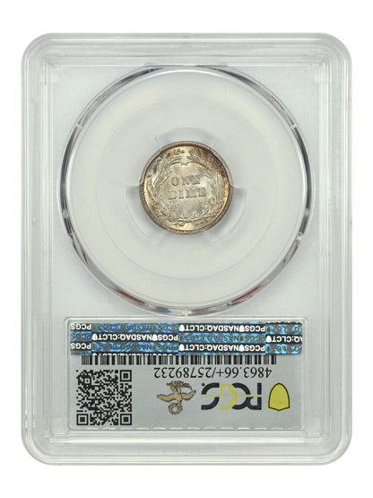 1913 10C PCGS MS66+ ex: D.L. Hansen