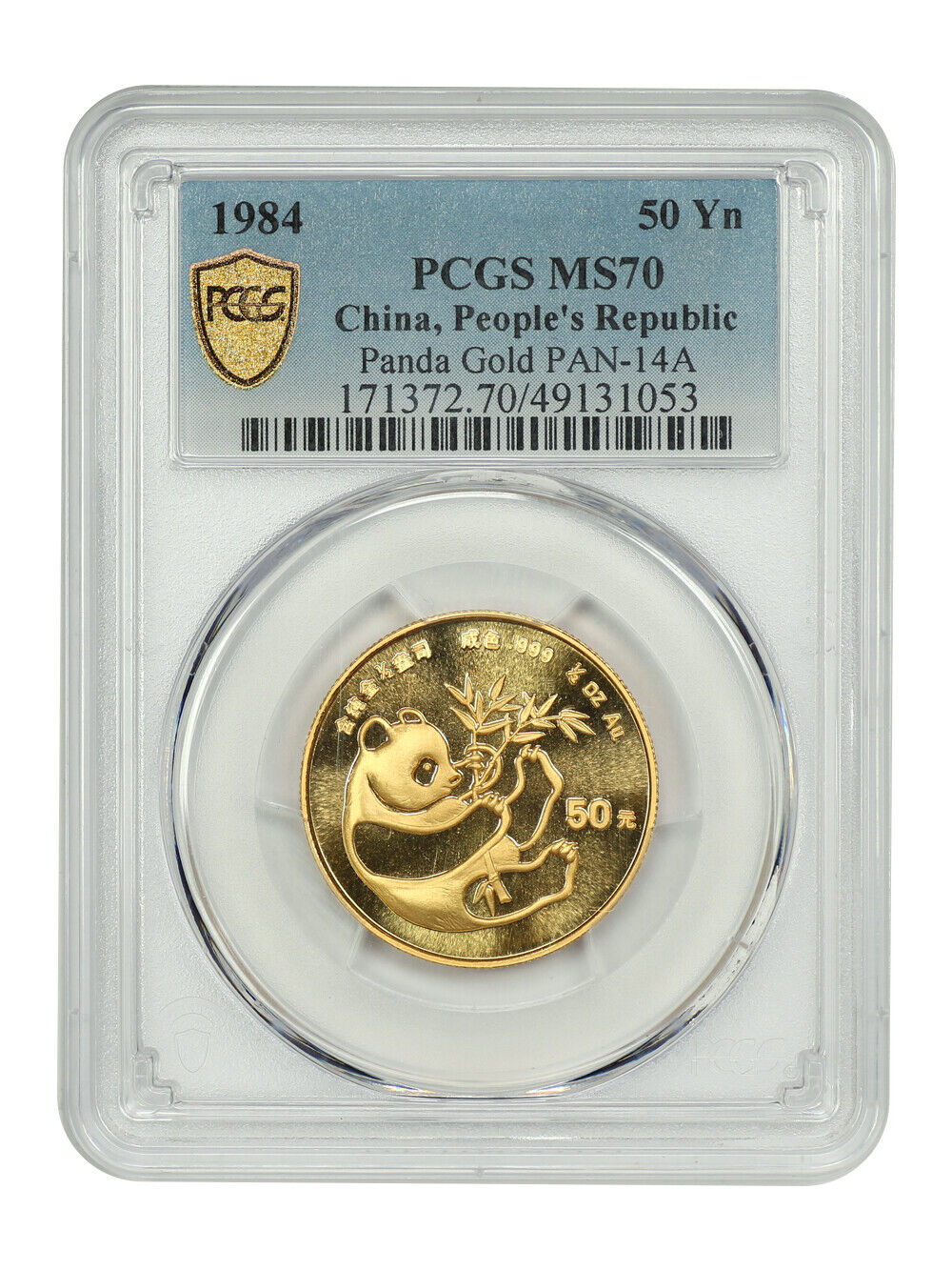 China: 1984 50Y Gold Panda PCGS MS70 (PAN-14A) - Other