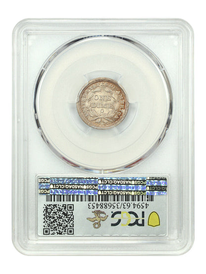 1850-O 10C PCGS MS63 ex: D.L. Hansen