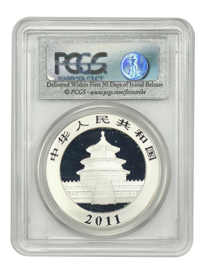 China: 2011 10Yn Silver Panda PCGS MS70 (First Strike) - Other