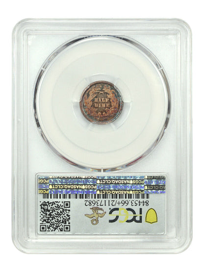 1870 H10C PCGS PR66+CAM ex: D.L. Hansen