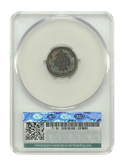 1881 10C CACG PR67 ex: D.L. Hansen - Liberty Seated Dime