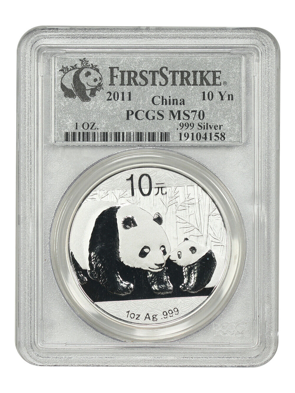 China: 2011 10Yn Silver Panda PCGS MS70 (First Strike) - Other