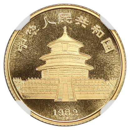 China: 1982 1/10oz Gold Panda NGC MS69 - Other