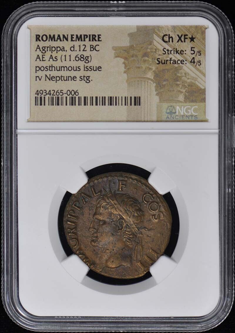 Agrippa, d.12 BC ROMAN EMPIRE AE As NGC XF45 (STAR)