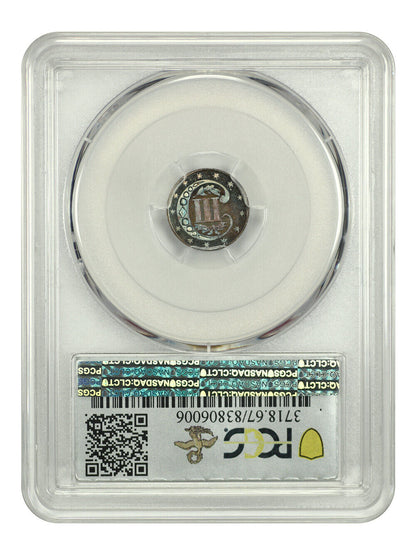 1868 3CS PCGS PR67 ex: D.L. Hansen