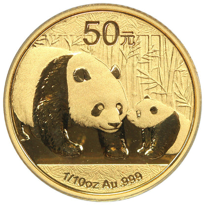 China: 2011 50Yn Gold Panda PCGS MS70 (First Strike) - Other