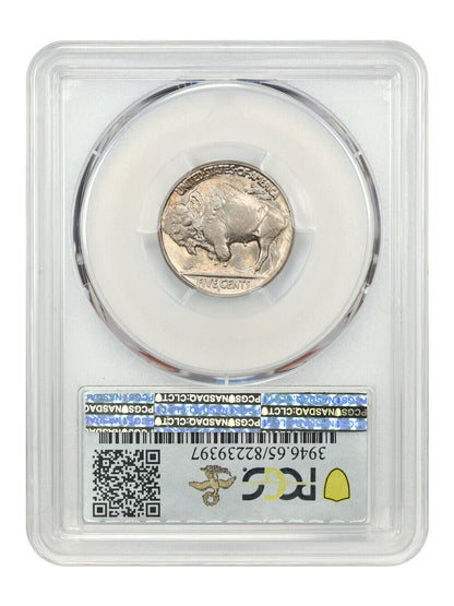 1920-S 5C PCGS MS65 ex: D.L. Hansen