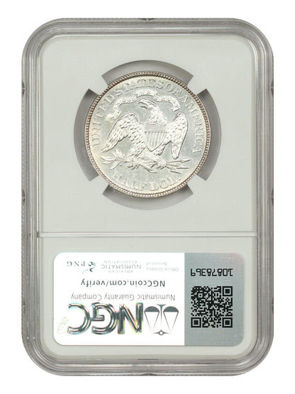 1881 50C NGC MS64 - Liberty Seated Half Dollar