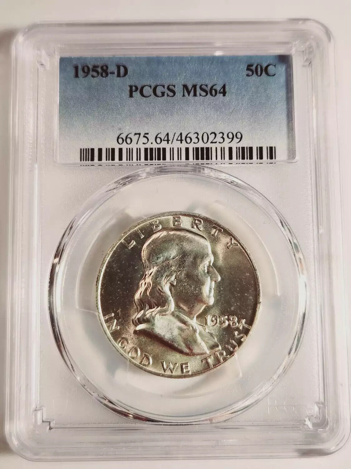 1958 D Franklin Half Dollar PCGS MS-64