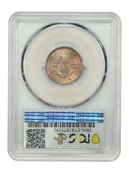 1899 5C PCGS MS67 ex: D.L. Hansen