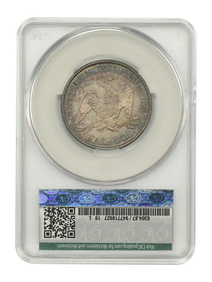 1884 50C CACG MS67 ex: D.L. Hansen - Liberty Seated Half Dollar