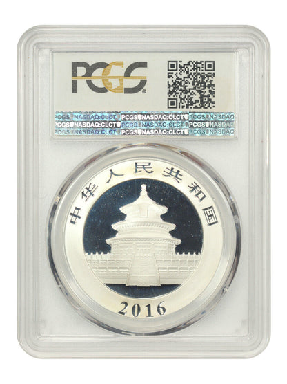 China: 2016 10 Yn Silver Panda PCGS MS70