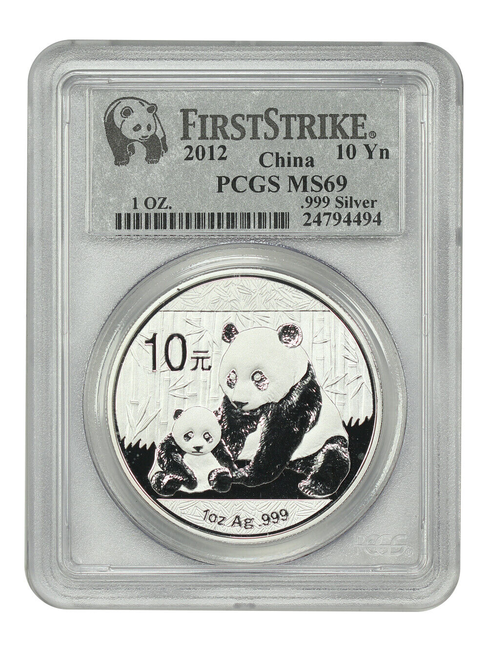 China: 2012 10Yn Silver Panda PCGS MS69 (First Strike) - Other