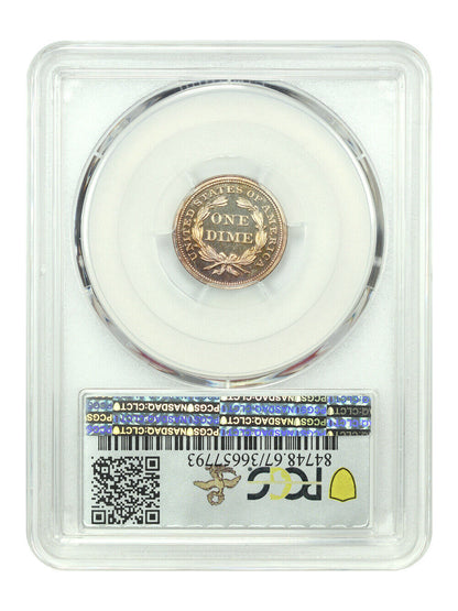 1859 10C PCGS PR67CAM ex: D.L. Hansen