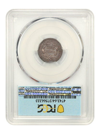 1854 10C PCGS PR64 (Arrows) ex: D.L. Hansen