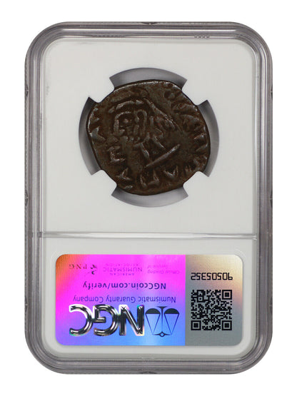 Ancient Greek: (1st Cent. BC-2nd Cent. AD) BI Tetradrachm NGC VF (Kingdom of Ely