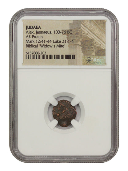 Ancient Roman Judaea Widow's Mite: (103-76 BC) AE Prutah (Alex. Jannaeus)