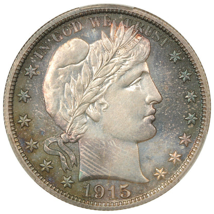 1915 50C CACG PR67 ex: D.L. Hansen