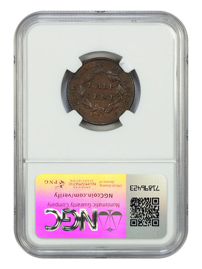 1825 1/2C NGC AU58 - Classic Head Half Cent - Tough Date