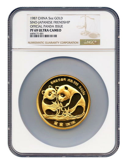 China: 1987 5oz Gold Panda NGC PR69DCAM (Sino-Japanese Friendship)