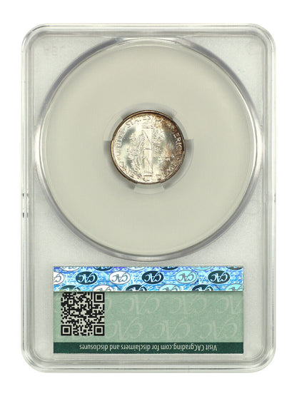 1929-D 10C CACG MS63FB - Mercury Dime