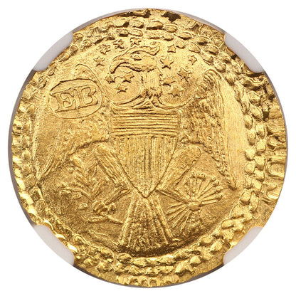 1787 Gold Brasher 1/2 Doubloon NGC MS69 (2011 Private Issue, "EB" on Wing)