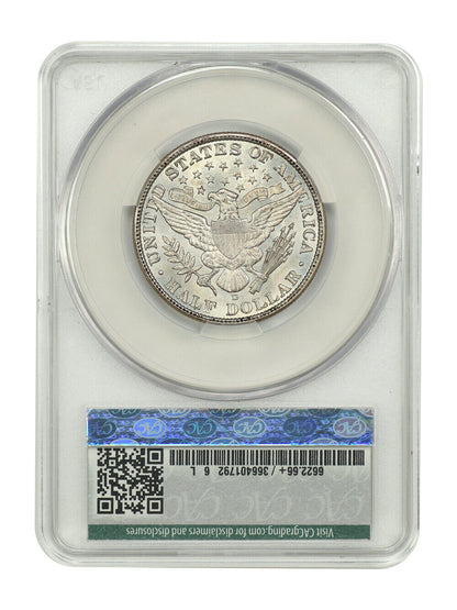 1913-D 50C CACG MS66+