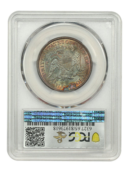 1870 50C PCGS MS65 ex: D.L. Hansen