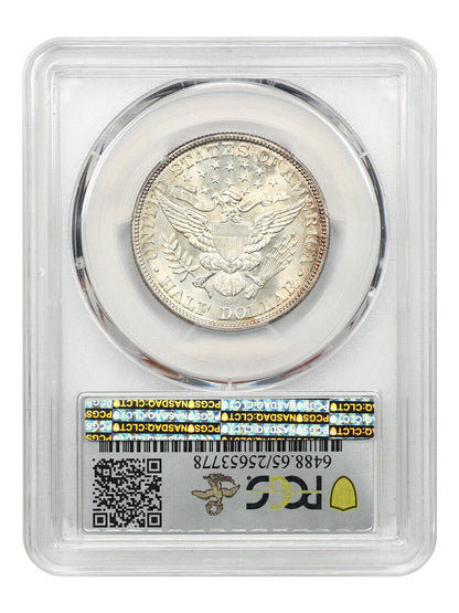 1900-S 50c PCGS MS65 ex: D.L. Hansen