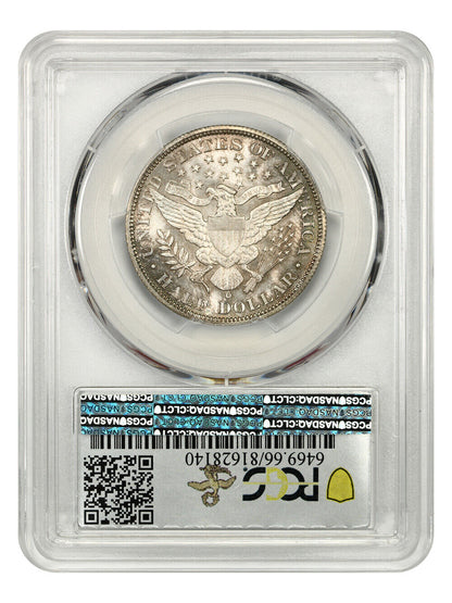 1894-O 50c PCGS MS66 ex: D.L. Hansen