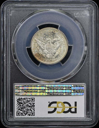 1912-S 25C Barber Quarter PCGS MS67 (CAC) Pop 2