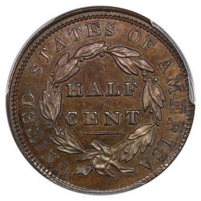 1836 1/2C PCGS PR65BN (1st Restrike, Rev of 1836) ex: D.L. Hansen